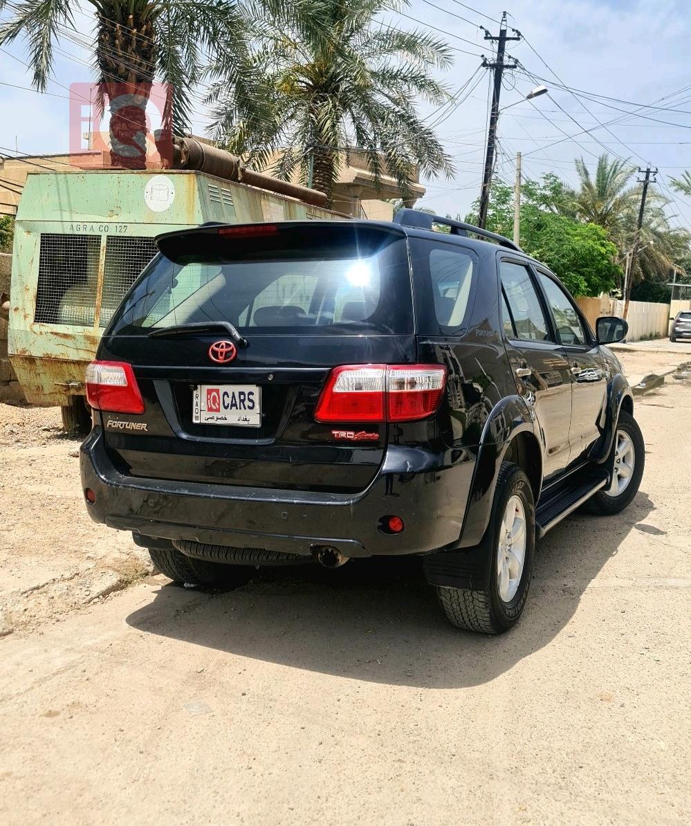 تويوتا فورجنر